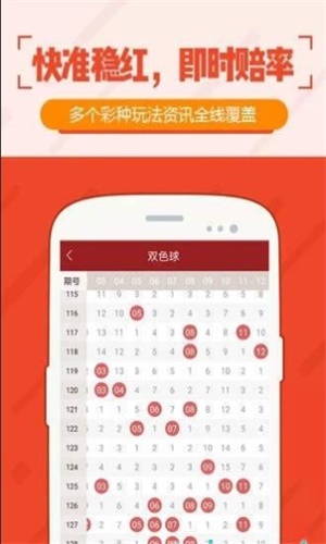 澳門(mén)特馬開(kāi)獎(jiǎng)最快的網(wǎng)站——實(shí)時(shí)更新，輕松掌握最新動(dòng)態(tài)，澳門(mén)特馬開(kāi)獎(jiǎng)實(shí)時(shí)更新網(wǎng)站，輕松掌握最新動(dòng)態(tài)