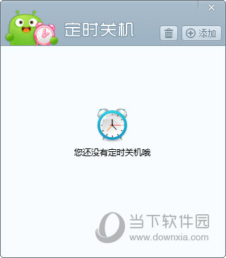 奧門開獎現(xiàn)場與開獎直播，實時體驗與精彩瞬間，奧門開獎現(xiàn)場直播，實時體驗與精彩瞬間