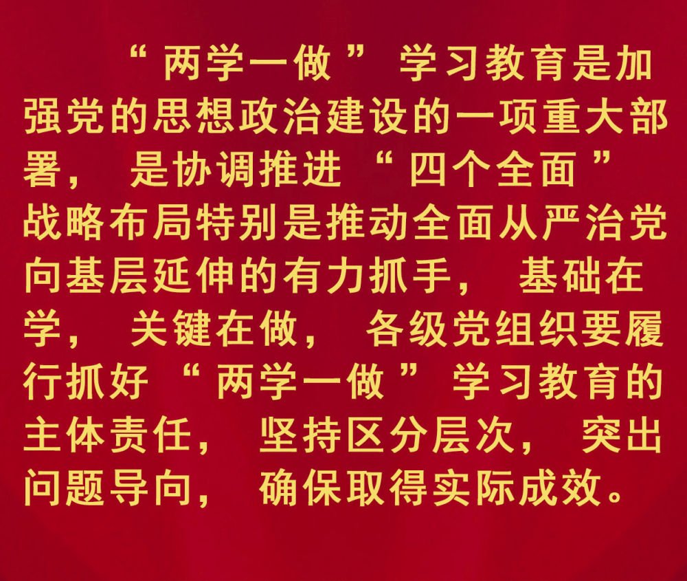 王中王一句贏錢六肖，揭秘背后的秘密與策略，揭秘王中王一句贏錢六肖背后的秘密與策略之道