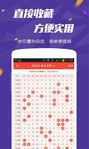 澳門六會(huì)彩開獎(jiǎng)結(jié)果圖庫，探索彩票世界的神秘之門，澳門六會(huì)彩開獎(jiǎng)結(jié)果圖庫，揭秘彩票世界的神秘之門