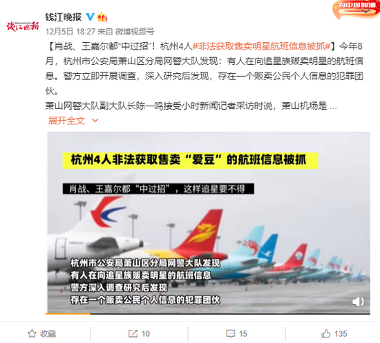 揭秘彩票背后的秘密，精準(zhǔn)四肖預(yù)測與7777888888免費(fèi)預(yù)測背后的真相，揭秘彩票背后的秘密，精準(zhǔn)四肖預(yù)測與免費(fèi)預(yù)測真相探索