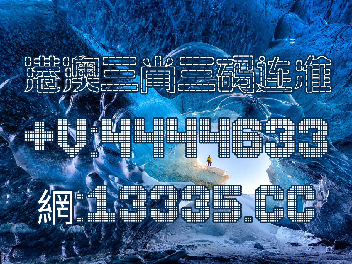 第118頁