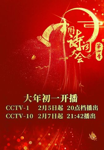 四肖期期準(zhǔn)四肖中特精選料最新版特色解析，四肖期期準(zhǔn)，四肖中特精選資料最新版深度解析
