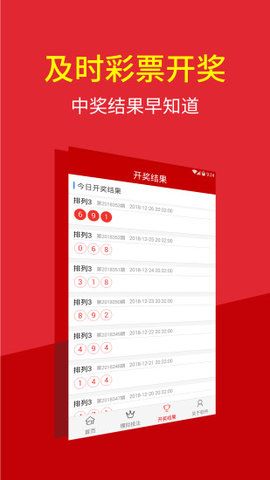 澳門(mén)特碼的開(kāi)獎(jiǎng)記錄——?dú)v史數(shù)據(jù)與趨勢(shì)分析，澳門(mén)特碼開(kāi)獎(jiǎng)記錄分析，歷史數(shù)據(jù)與趨勢(shì)探討