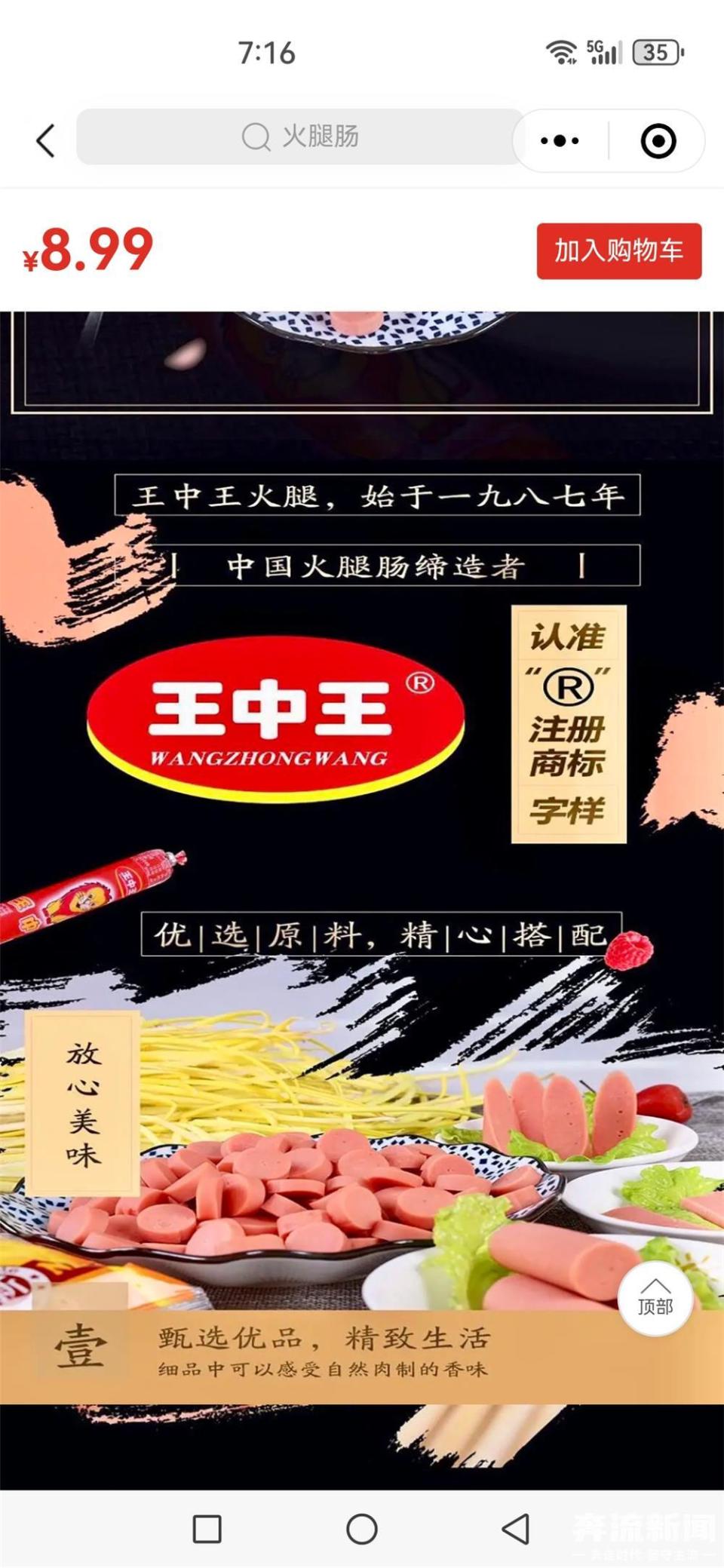 王中王三期內(nèi)必出一肖，揭秘預測技巧與真相，揭秘王中王三期預測技巧，必出一生肖真相大揭秘