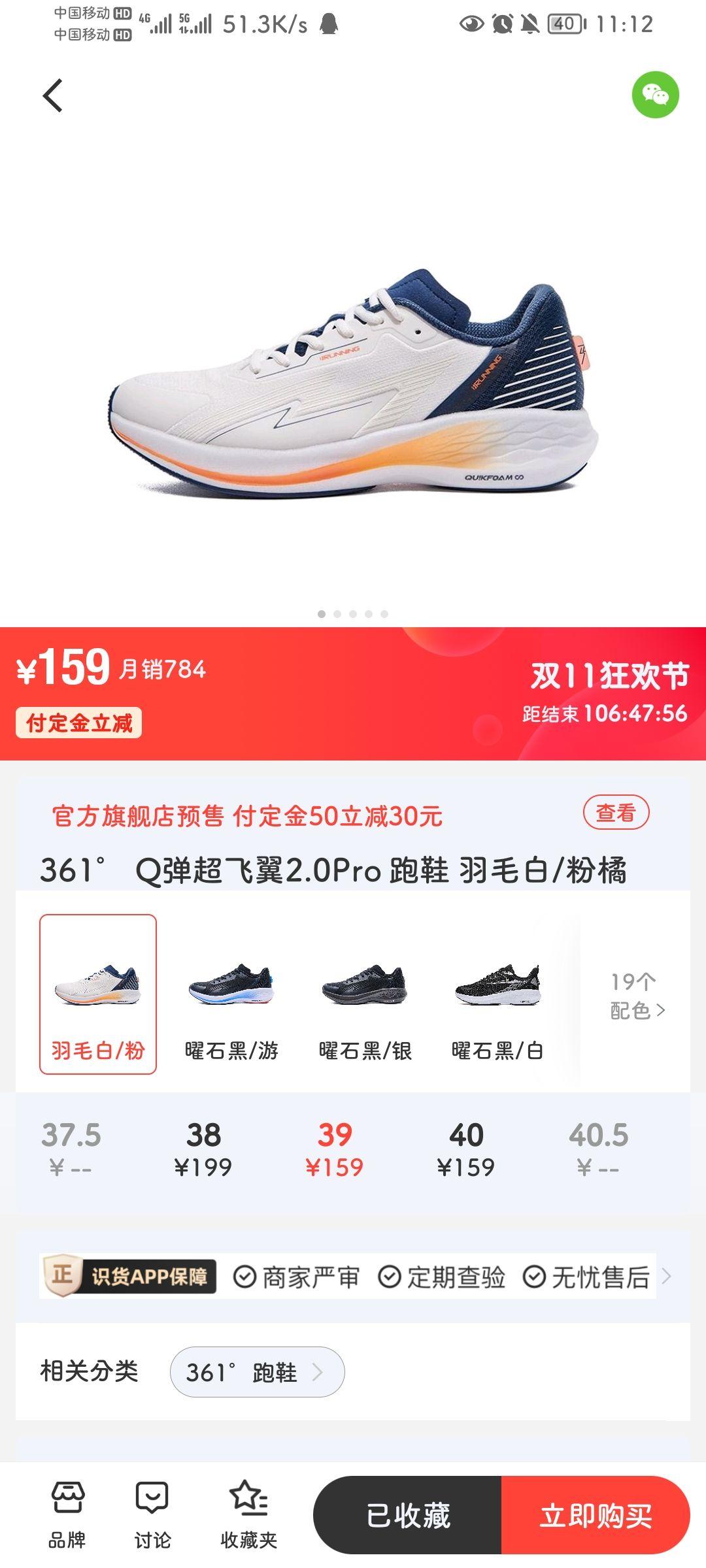 王中王361期指一生肖——探尋背后的秘密與意義，探尋王中王361期生肖背后的秘密與寓意