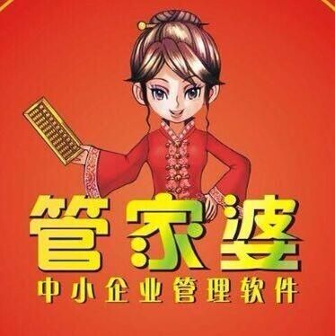 管家婆精準(zhǔn)免費(fèi)大全——全方位的生活助手服務(wù)，管家婆精準(zhǔn)免費(fèi)大全，全方位生活助手服務(wù)一覽