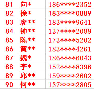 澳門與香港最快開獎結果實時查看指南，澳門與香港最快開獎結果實時查看指南，快速獲取最新開獎資訊