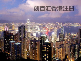 香港澳門資料大全，探索兩地的歷史、文化與社會發(fā)展，香港澳門，歷史、文化與社會發(fā)展的深度探索資料大全
