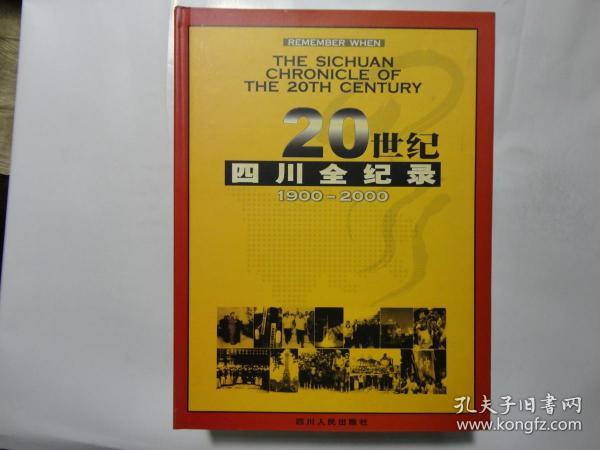 舊老澳門2025歷史開獎記錄大全，回顧與展望，澳門歷史開獎記錄回顧與未來展望，舊老澳門2025年開獎記錄大全