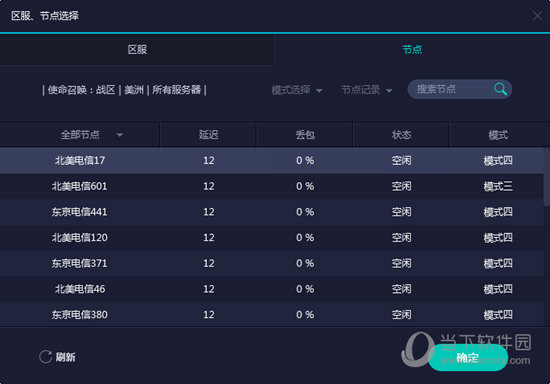 奧門開獎結(jié)果實時查看，掌握最新開獎動態(tài)，輕松贏大獎！，掌握奧門開獎動態(tài)，實時查看結(jié)果贏大獎！
