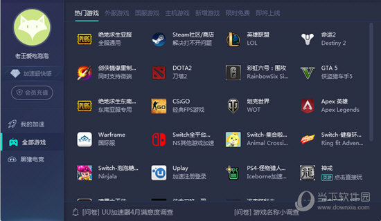 新澳門開獎(jiǎng)記錄十開獎(jiǎng)結(jié)果查詢，全面解析與實(shí)時(shí)更新，澳門最新開獎(jiǎng)記錄解析與實(shí)時(shí)查詢結(jié)果更新
