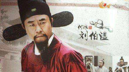 揭秘劉伯溫鳳凰一肖中的奧秘——探尋古代預(yù)測文化與現(xiàn)代SEO的交融點，劉伯溫鳳凰一肖揭秘，古預(yù)測文化與現(xiàn)代SEO交融的奧秘