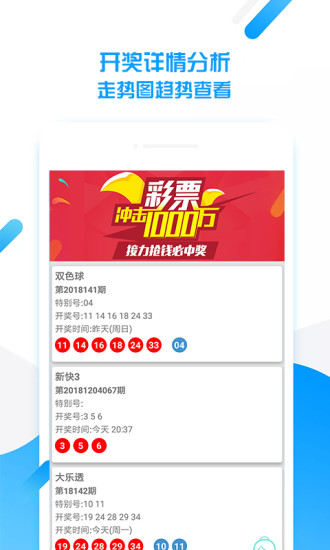 澳門天天免費(fèi)資料大全下載，一站式獲取優(yōu)質(zhì)資源的新選擇，澳門天天免費(fèi)資料大全下載，優(yōu)質(zhì)資源一站式獲取新選擇