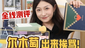王中王平肖一特彩涂，探索關(guān)鍵詞背后的故事，王中王平肖一特彩涂背后的故事探索