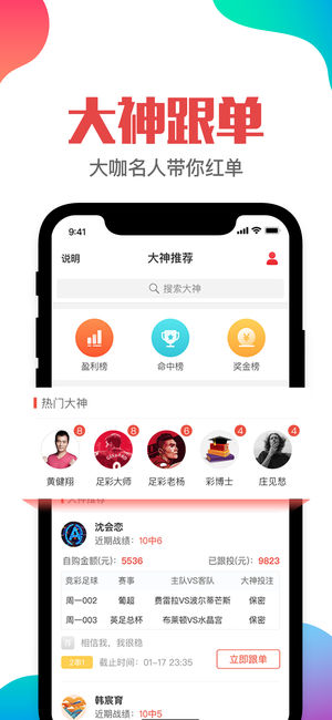 澳門管家婆——肖一碼的獨(dú)特魅力與秘密解析，澳門管家婆肖一碼，獨(dú)特魅力與秘密解析探究