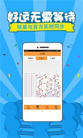 今天六開彩開獎結果澳門——全面解讀彩票開獎過程與結果，澳門六開彩今日開獎結果解析，全面解讀彩票開獎過程與中獎情況