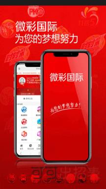 澳門最快歷史開獎(jiǎng)結(jié)果，探索與解析，澳門歷史開獎(jiǎng)結(jié)果解析，快速探索開獎(jiǎng)秘密