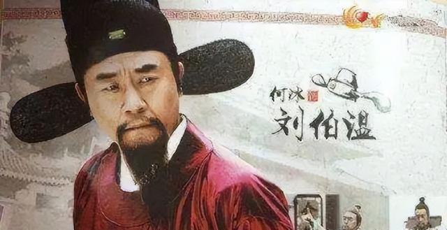 揭秘劉伯溫與生肖之謎，一場神秘的猜謎游戲——關(guān)鍵詞劉伯溫60766猜一肖解讀，劉伯溫生肖之謎揭秘，神秘猜謎游戲解讀生肖預(yù)言