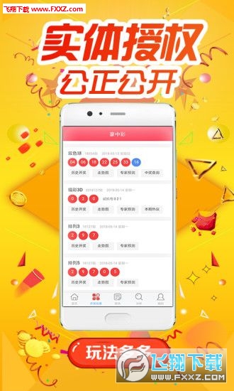 揭秘精準(zhǔn)跑狗，掌握數(shù)字密碼777777與888888的奧秘，揭秘精準(zhǔn)跑狗，數(shù)字密碼777777與888888的神秘面紗
