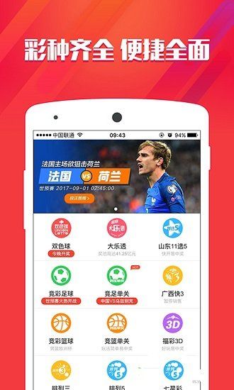 一肖中特期期準精選資料的亮點，揭秘精準預(yù)測的魅力與優(yōu)勢，揭秘精準預(yù)測魅力與優(yōu)勢，一肖中特期期準精選資料亮點解析