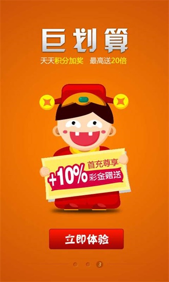 王中王精選六肖中特一，揭秘精準(zhǔn)預(yù)測(cè)的秘密，揭秘王中王精選六肖精準(zhǔn)預(yù)測(cè)秘訣
