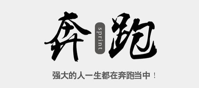 王中王生活幽默資料一肖，揭示生活中的樂趣與智慧，王中王生活幽默資料揭秘，樂趣與智慧的碰撞