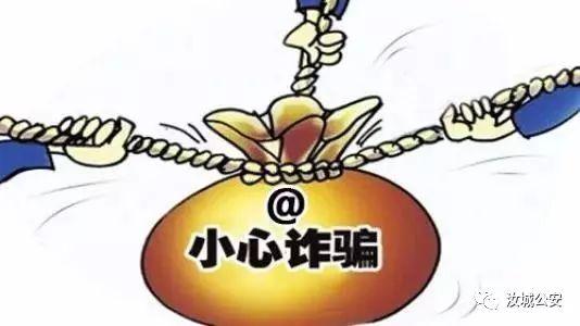 熱點 第10頁