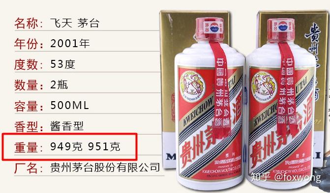 探索王中王三肖料，深度解析與獨(dú)特視角，王中王三肖料深度探索與獨(dú)特視角解析