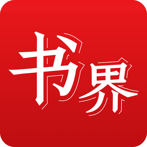 2025年香港正版資料免費大全——一站式獲取最新資源，香港正版資料免費大全，一站式獲取最新資源（2025年）