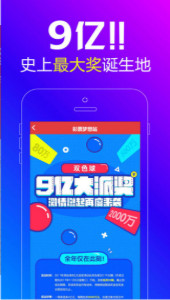 新聞咨詢 第10頁(yè)