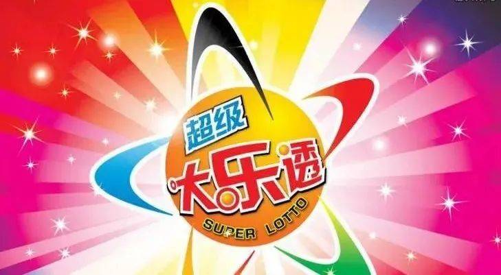 王中王017期指一生肖，揭秘背后的奧秘與策略，揭秘生肖奧秘與策略，王中王生肖預(yù)測(cè)指南（第017期）