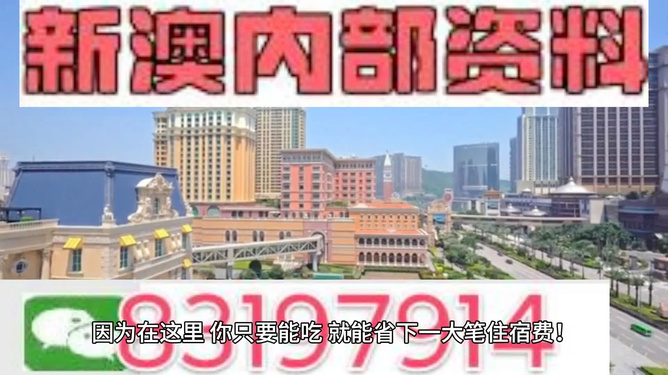 財經(jīng) 第9頁
