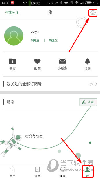 澳門六開獎(jiǎng)結(jié)果2023年直播今晚開獎(jiǎng)記錄——探索彩票世界的神秘之旅，澳門六開獎(jiǎng)結(jié)果直播探索彩票世界的神秘之旅，今晚開獎(jiǎng)記錄揭曉！