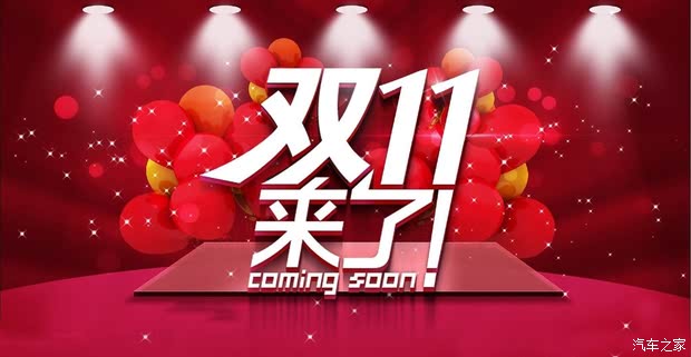 王中王029期指一生肖——探尋生肖魅力與預(yù)測之謎，生肖魅力與預(yù)測之謎，王中王029期指一生肖探索