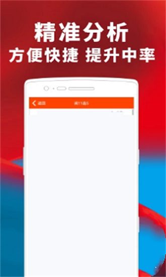 新澳門精準五肖中特，探索博彩文化的魅力與策略，澳門博彩文化魅力與策略探索，精準五肖中特揭秘