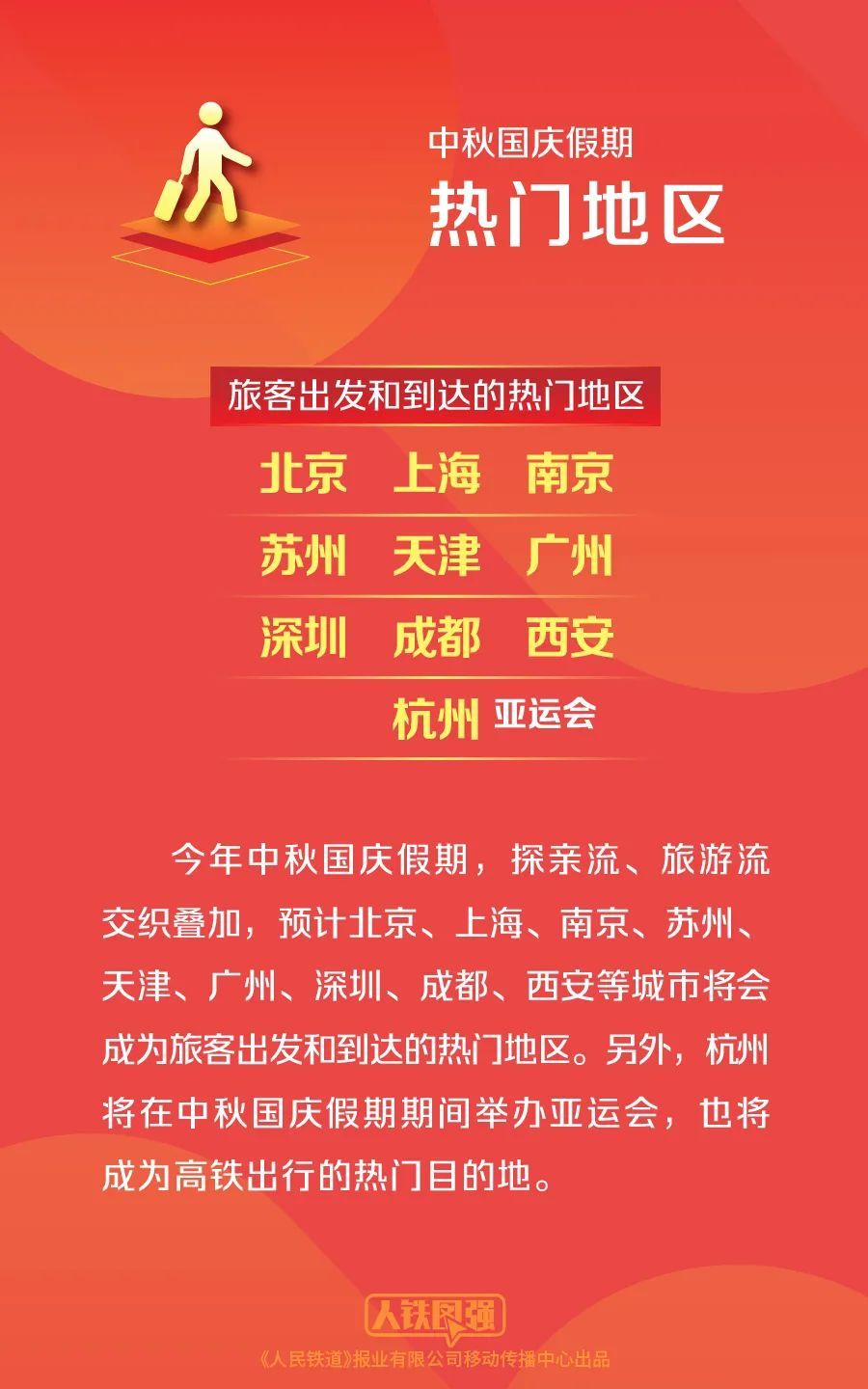 澳門天天開彩期期精準，揭秘彩票背后的秘密策略與技巧，澳門彩票揭秘，精準策略與技巧助你把握每期彩期機會