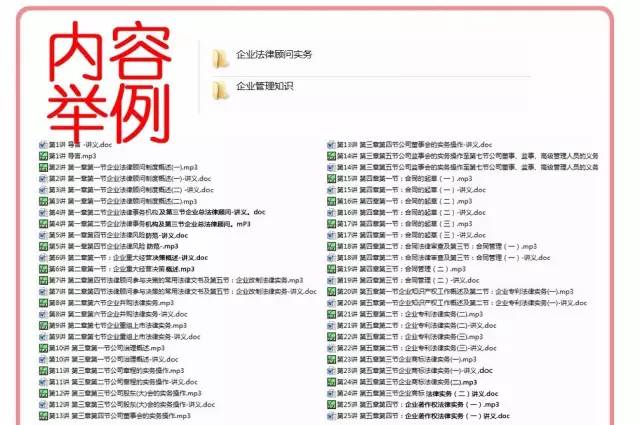 正版資料全年資料大全，一站式獲取優(yōu)質(zhì)資源的必備指南，正版資料全年資源大全，一站式獲取優(yōu)質(zhì)資源的必備指南