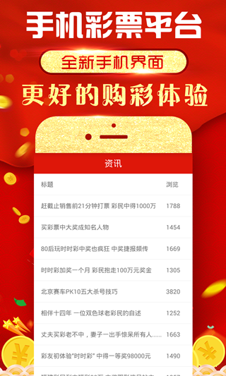 澳門精準(zhǔn)的資料大全，探索澳門的多元魅力與獨(dú)特文化，澳門多元魅力與獨(dú)特文化的探索，精準(zhǔn)資料大全