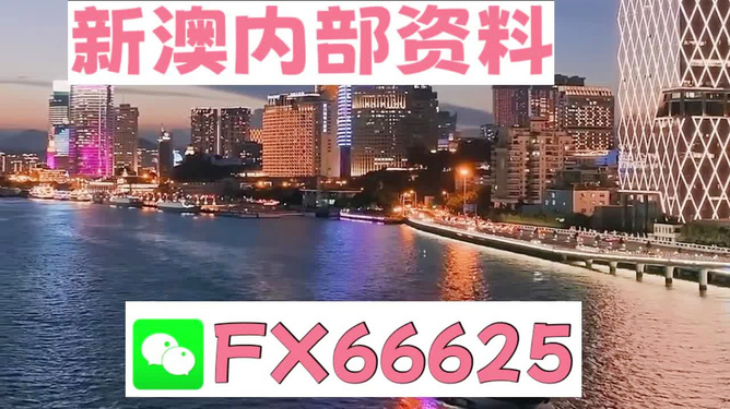 正版四不像一肖圖王中王，揭秘背后的奧秘，揭秘正版四不像一肖圖王中王的奧秘