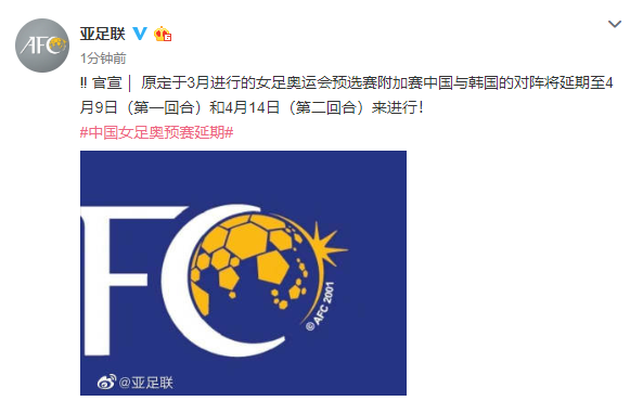 澳門一碼中一肖，最新更新日期與預(yù)測分析，澳門一碼精準(zhǔn)預(yù)測分析，最新更新與生肖預(yù)測解析