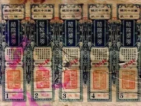 澳門晚上六點半開獎結果，揭秘開獎瞬間與彩民心情，澳門六點半開獎揭秘，瞬間揭曉與彩民心緒澎湃的時刻