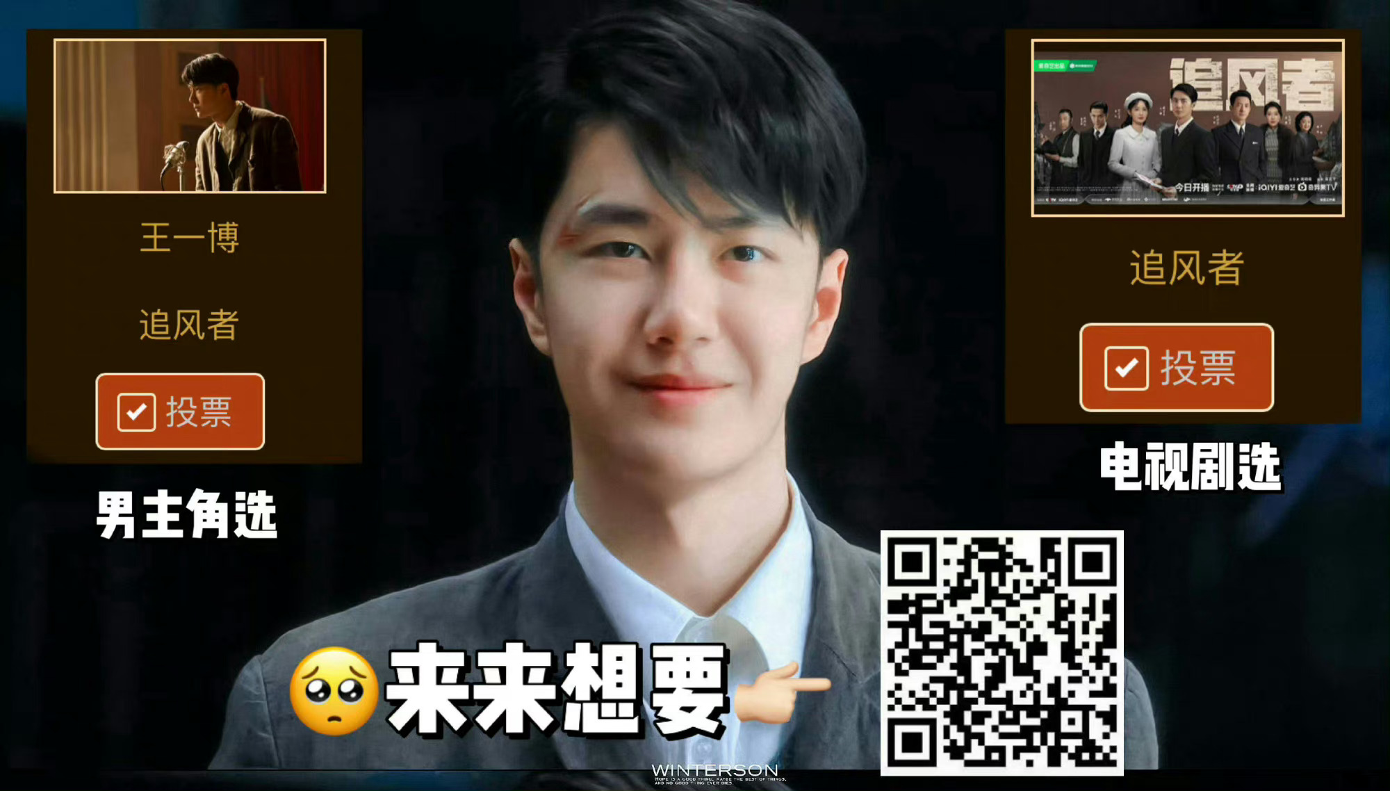 王中王一肖中特論壇CM，探索數(shù)字時(shí)代的獨(dú)特魅力與機(jī)遇，王中王一肖中特論壇CM，數(shù)字時(shí)代的獨(dú)特魅力和機(jī)遇探索