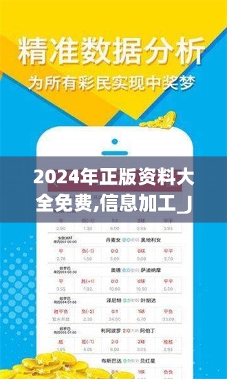 推薦 第7頁