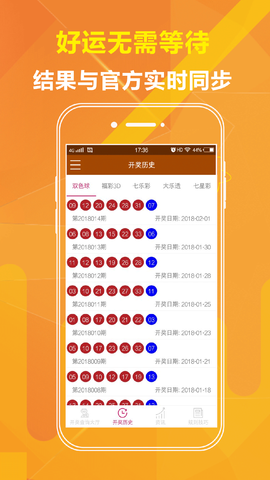 揭秘劉伯溫傳奇，準(zhǔn)選一肖期期準(zhǔn)的奧秘，劉伯溫傳奇揭秘，生肖預(yù)測(cè)的神秘面紗與期期準(zhǔn)的奧秘