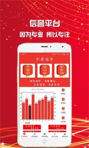 王中王最準(zhǔn)一肖免費(fèi)資料——揭秘生肖預(yù)測(cè)的奧秘，揭秘生肖預(yù)測(cè)奧秘，王中王最準(zhǔn)一肖免費(fèi)資料大揭秘