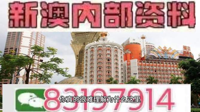 財經 第7頁