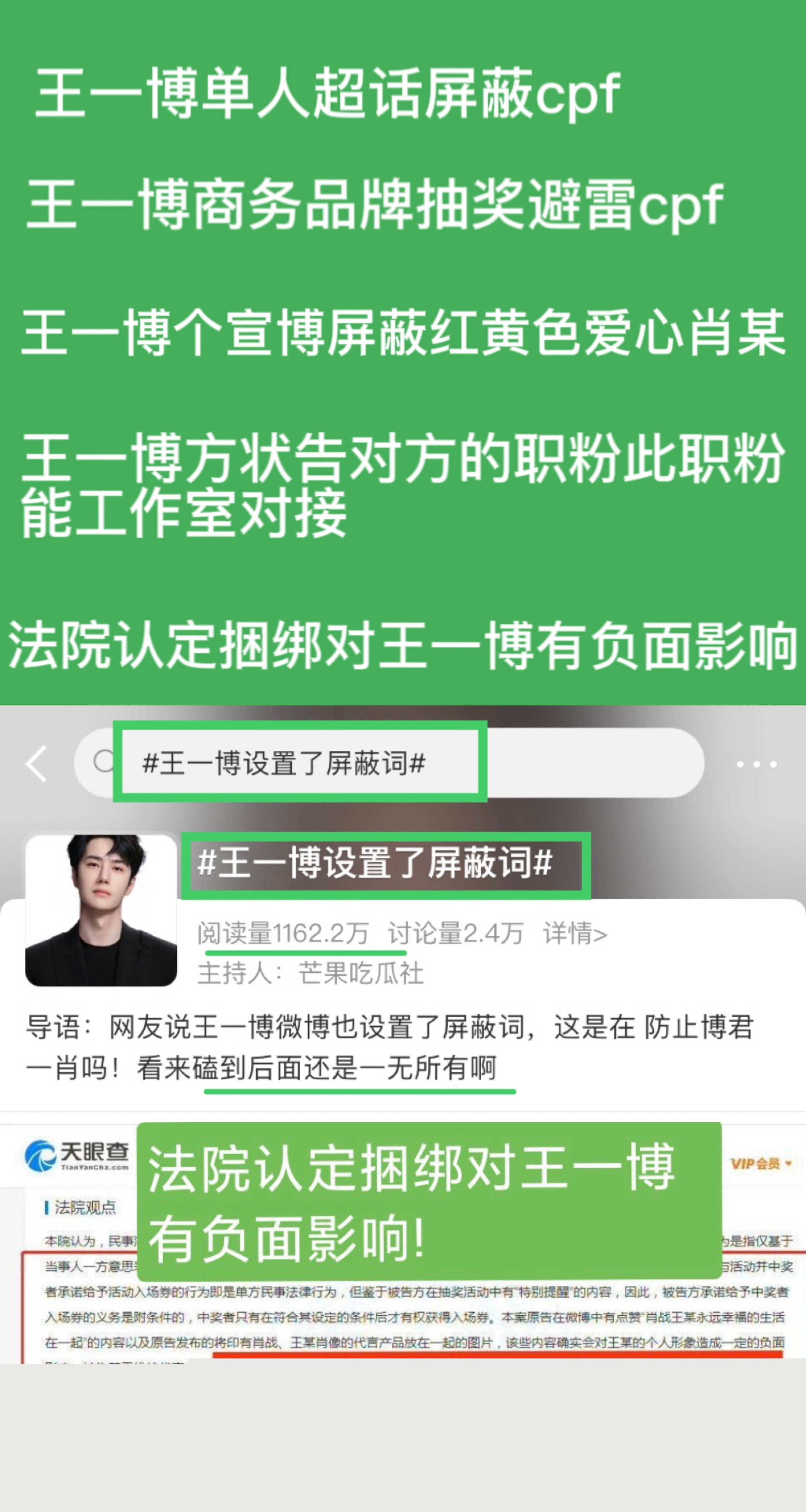 王中王一肖中特論談，深度探索與獨(dú)特視角，王中王一肖中特論談，深度探索與獨(dú)特視角的獨(dú)家解讀