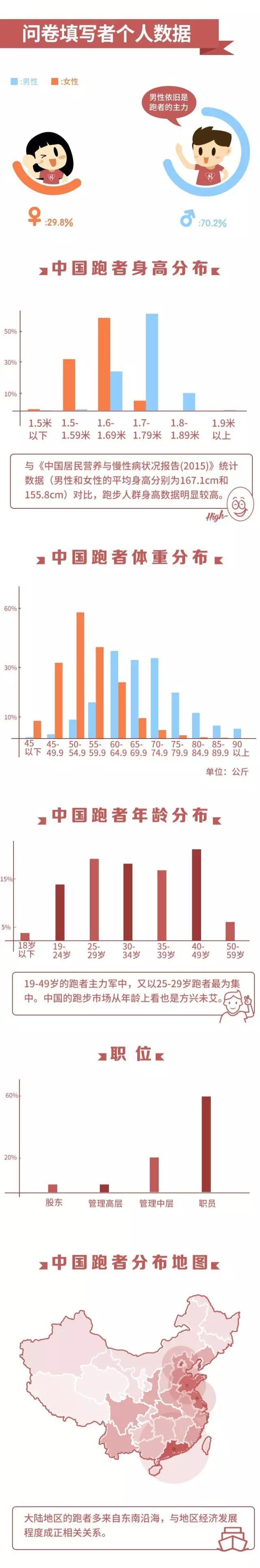 今晚香港9點35分開獎結(jié)果揭曉，全方位解讀彩票開獎過程與熱門數(shù)字預(yù)測，香港今晚9點35分彩票開獎全解析，開獎過程揭秘與熱門數(shù)字預(yù)測