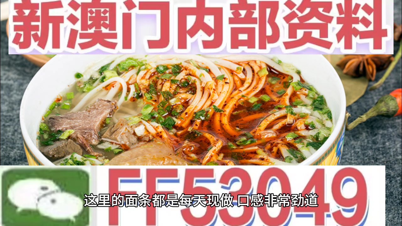 澳門碼今晚開什么特馬，探索澳門賽馬世界的神秘面紗，澳門賽馬神秘面紗揭曉，探索今晚特馬開什么號碼